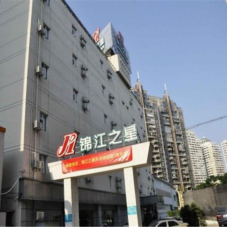 Jinjiang Inn Xiamen West Hexiang Road Esterno foto